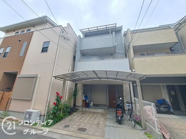 東大阪市西鴻池町１丁目の中古一戸建て