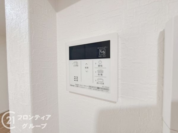 東大阪市長堂３丁目　新築一戸建て