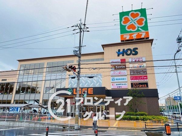 東大阪市御厨南2丁目の中古一戸建て(ライフ八戸ノ里店)