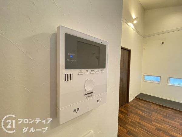 東大阪市御厨南２丁目の中古一戸建て
