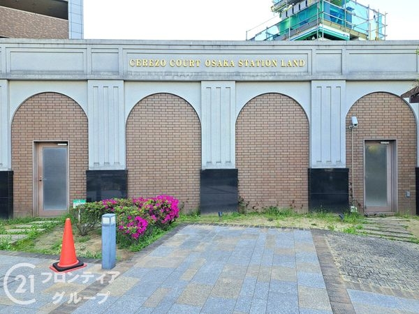 セレッソコートＯＳＡＫＡステーションランド　中古マンション