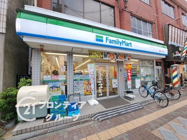 セレッソコートOSAKAステーションランド 中古マンション(ファミリーマート喜連二丁目店)