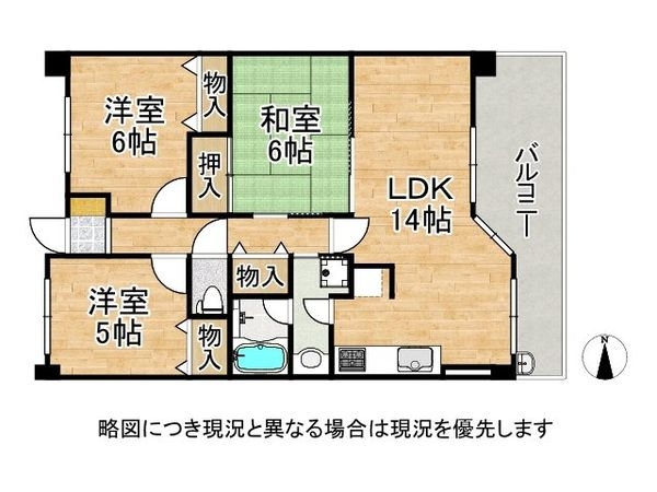 セレッソコートＯＳＡＫＡステーションランド　中古マンション
