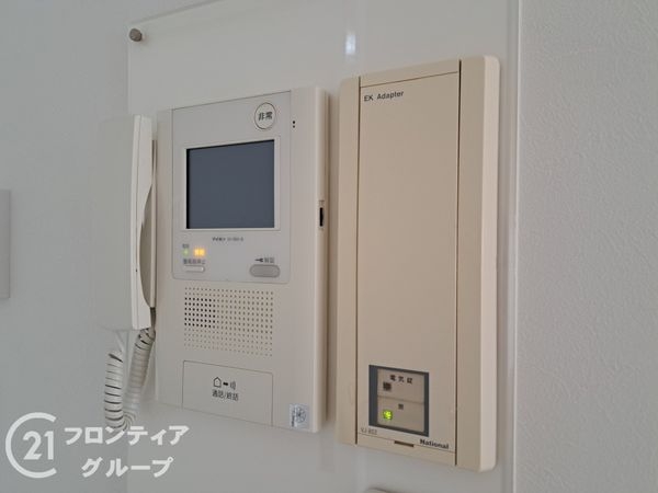 クロスティ八尾南壱番館　中古マンション