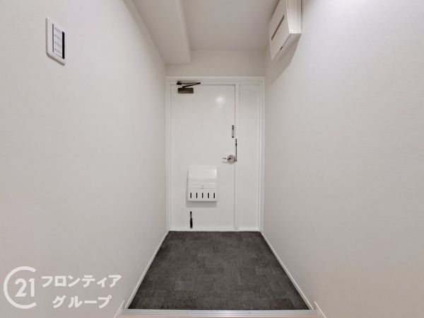 小阪ハイライフ　中古マンション