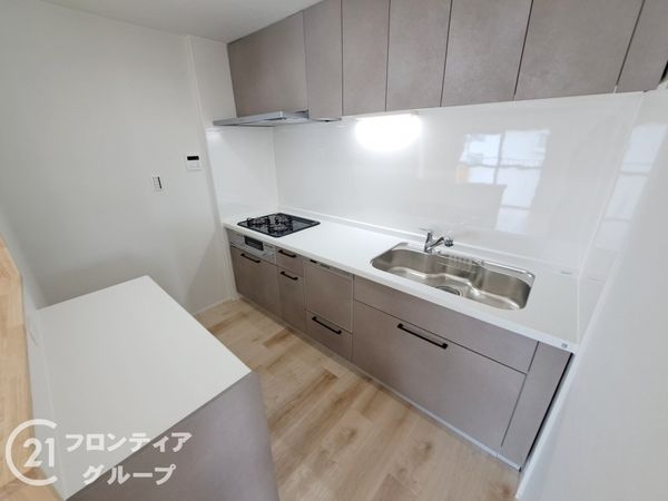 小阪ハイライフ　中古マンション