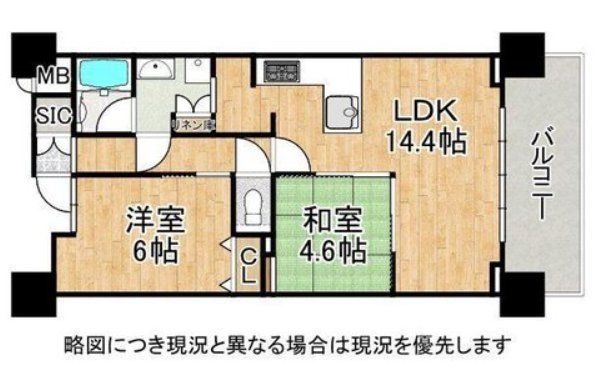ドルチェヴィータ荒本駅前　中古マンション