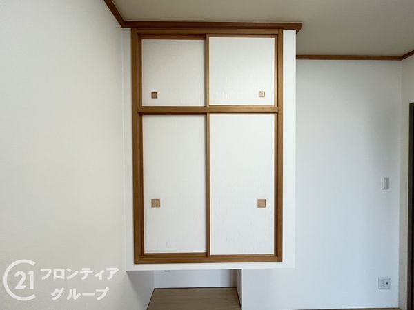 ドルチェヴィータ荒本駅前　中古マンション