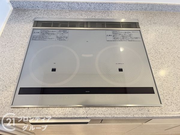 ドルチェヴィータ荒本駅前　中古マンション