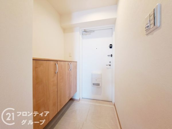 藤和東石切ホームズ見晴らしの丘　中古マンション