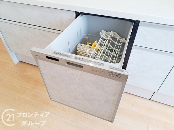 藤和東石切ホームズ見晴らしの丘　中古マンション