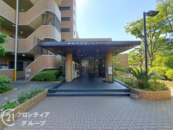 朝日プラザイーストスクエア　中古マンション