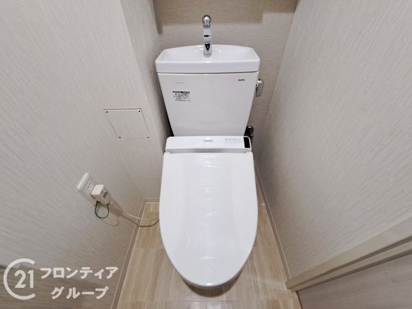 朝日プラザイーストスクエア　中古マンション