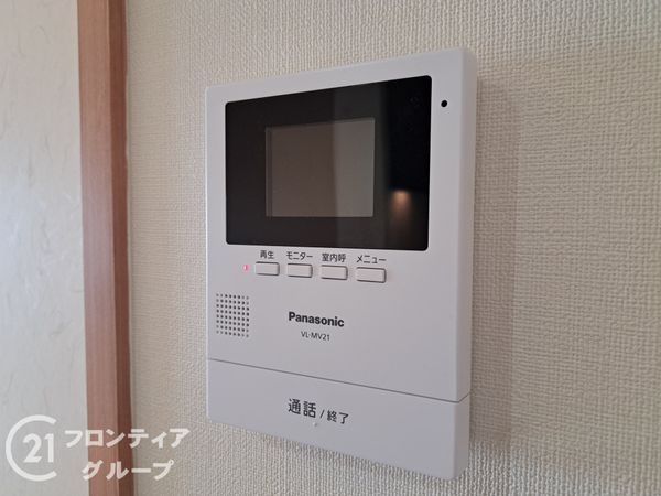 朝日プラザイーストスクエア　中古マンション
