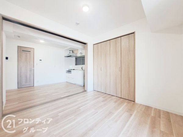 アクロシャトー永和　中古マンション