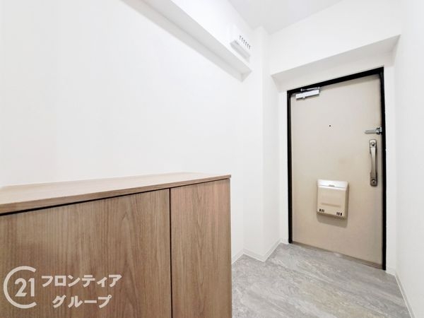 アクロシャトー永和　中古マンション