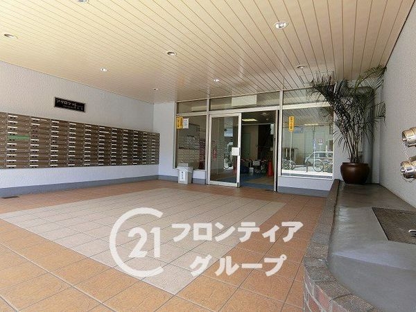 アクロシャトー永和　中古マンション