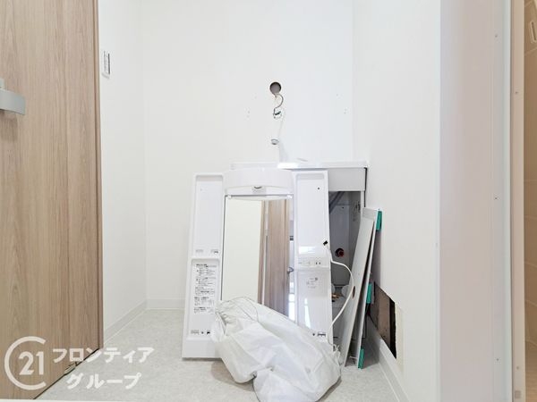アクロシャトー永和　中古マンション