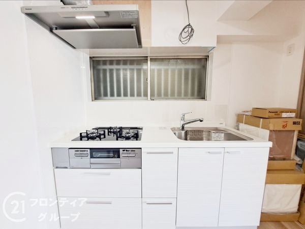 アクロシャトー永和　中古マンション