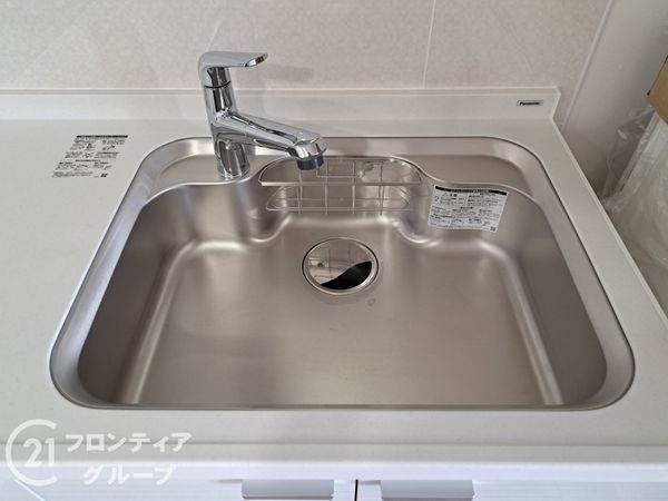 アクロシャトー永和　中古マンション