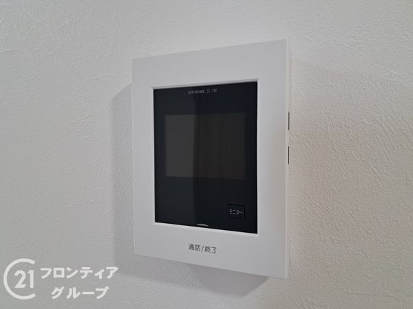 アクロシャトー永和　中古マンション
