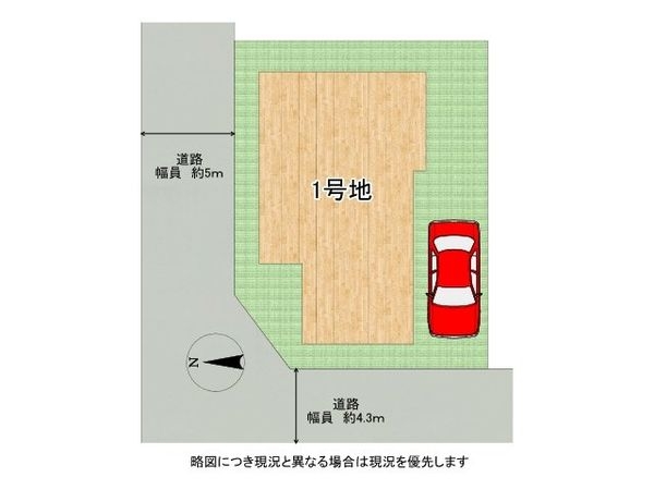 八尾市堤町２丁目　新築一戸建て　１号棟