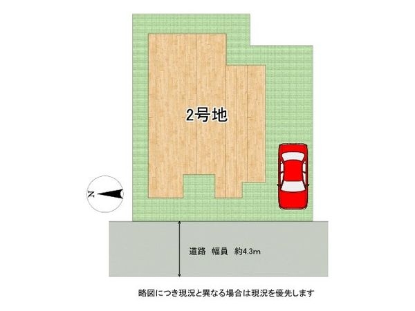 八尾市堤町２丁目　新築一戸建て　２号棟