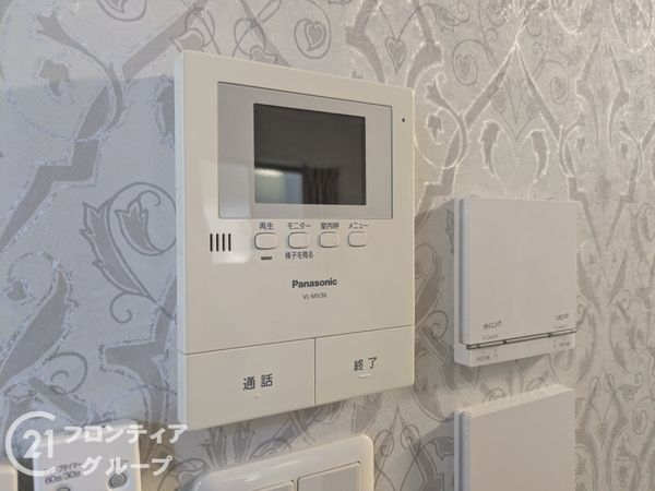 大阪市平野区加美西１丁目の中古一戸建て