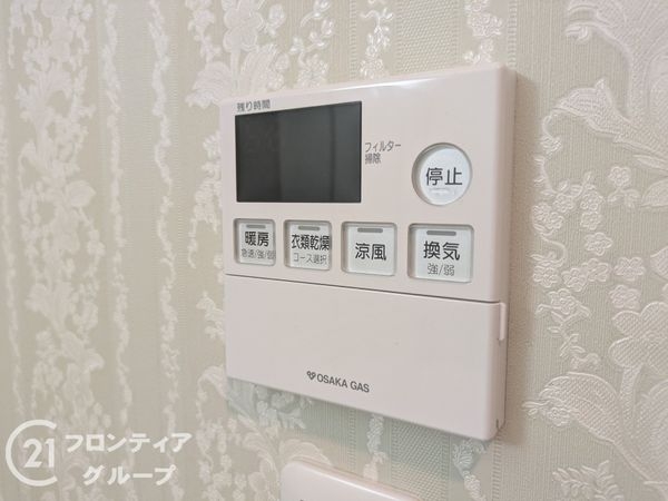 大阪市平野区加美西１丁目の中古一戸建て