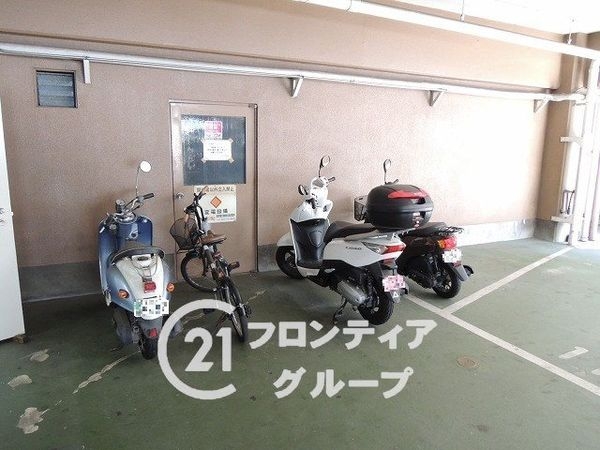 PSハイツ　中古マンション