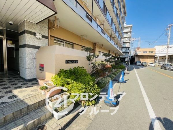 PSハイツ　中古マンション