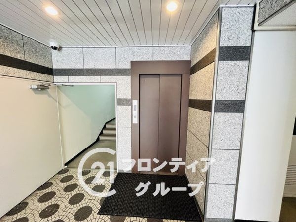 PSハイツ　中古マンション