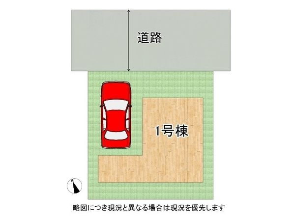 東大阪市新池島町1丁目　新築一戸建て　全１区画