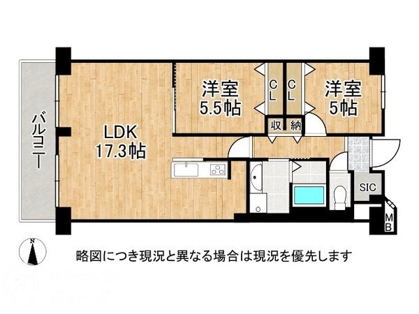 ユニハイム平野北　中古マンション