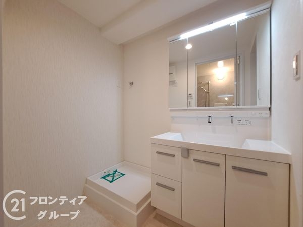 ユニハイム平野北　中古マンション