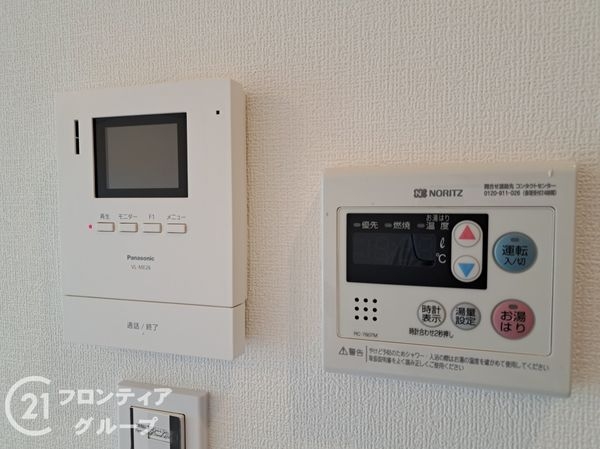 ユニハイム平野北　中古マンション