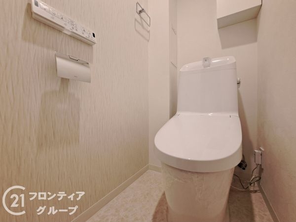 ユニハイム平野北　中古マンション