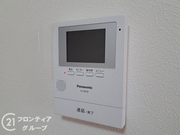 東大阪市若江南町２丁目の中古一戸建て