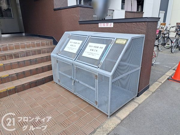 ＳＫコーポ長瀬　中古マンション
