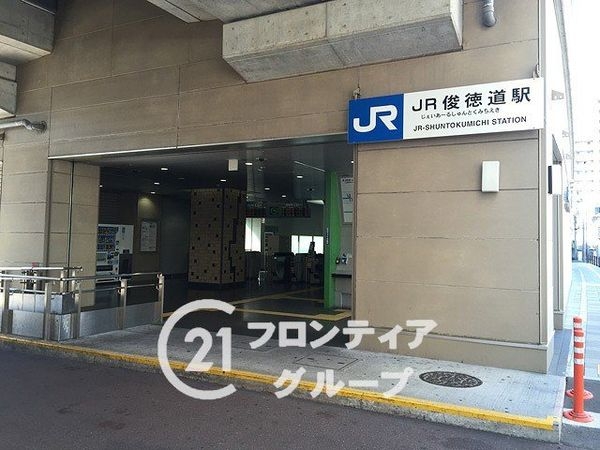 SKコーポ長瀬 中古マンション(JR俊徳道駅(JR西日本おおさか東線))