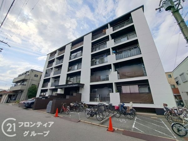 ＳＫコーポ長瀬　中古マンション