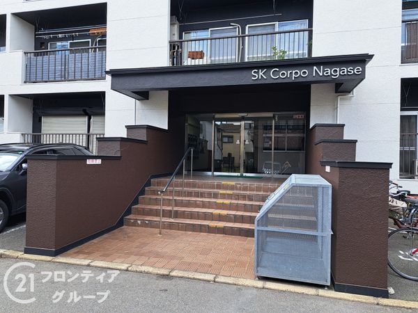 ＳＫコーポ長瀬　中古マンション