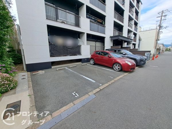 ＳＫコーポ長瀬　中古マンション