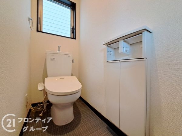 東大阪市横小路町５丁目の中古一戸建て