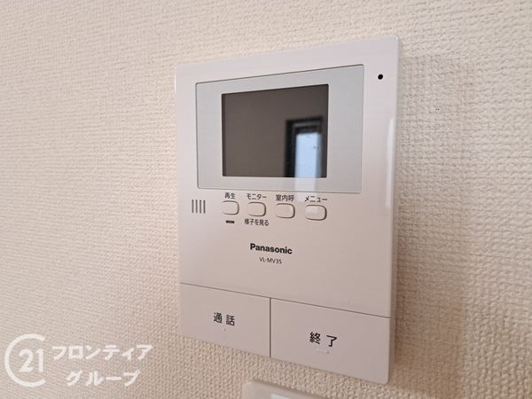 東大阪市横小路町５丁目の中古一戸建て