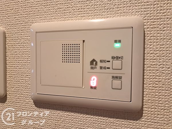 東大阪市横小路町５丁目の中古一戸建て