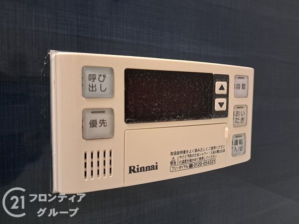 東大阪市横小路町５丁目の中古一戸建て