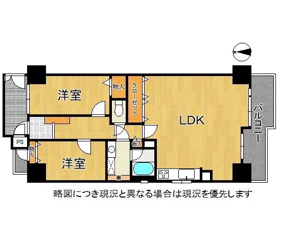 ライオンズマンション若江東三番館　中古マンション