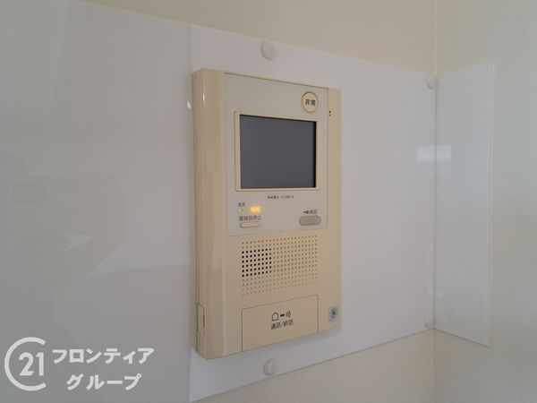 ライオンズマンション若江東三番館　中古マンション