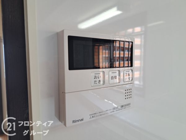 ライオンズマンション若江東三番館　中古マンション